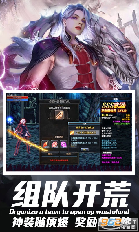 Ӣ�۷���2021v1.8�ٷ����ͼ3