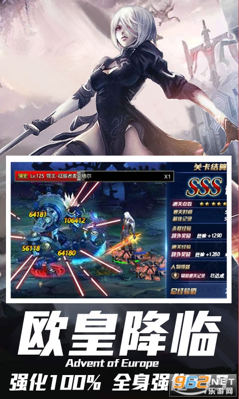 Ӣ�۷���2021v1.8�ٷ����ͼ5