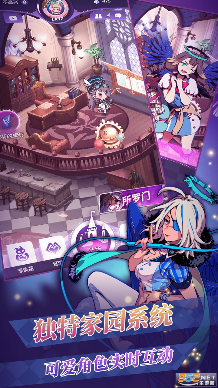 ����ѧԺ�ٷ���v0.1.2.1.0 ��ʽ���ͼ2