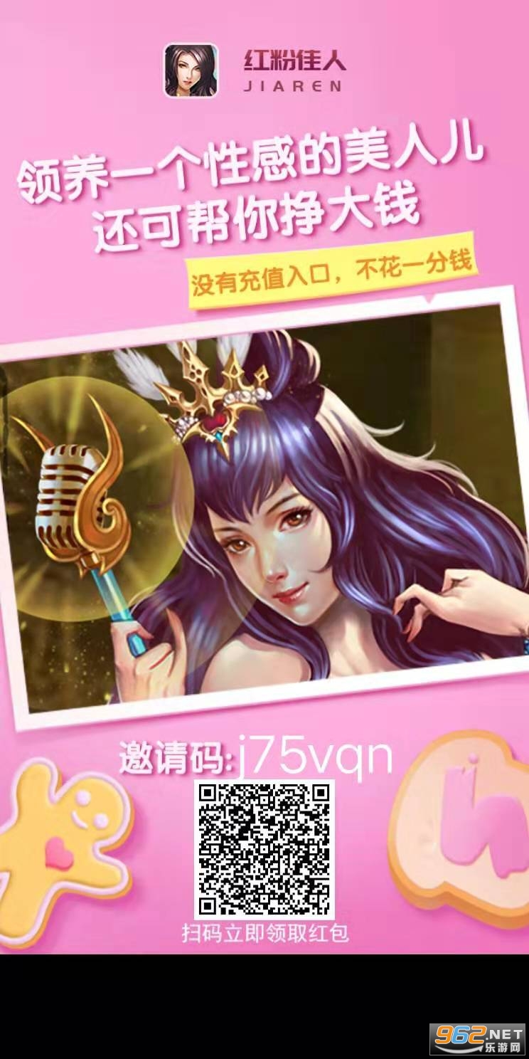 ��ۼ�����Ϸv1.1.3��������°��ͼ0