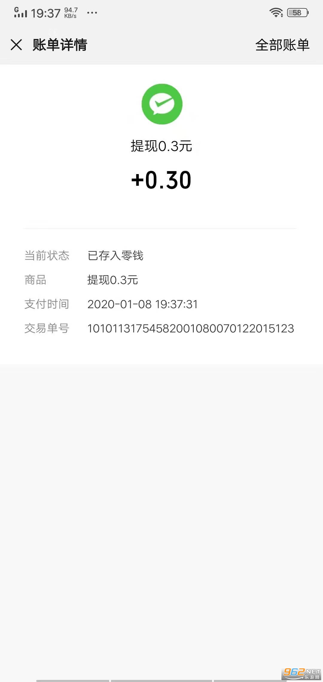 ��ۼ�����Ϸv1.1.3��������°��ͼ2