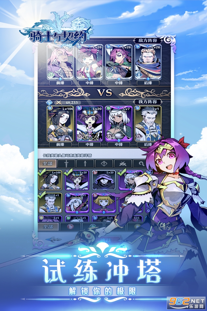 ��ʿ����Լgm��v1.17.1 ������ʯ��ͼ0