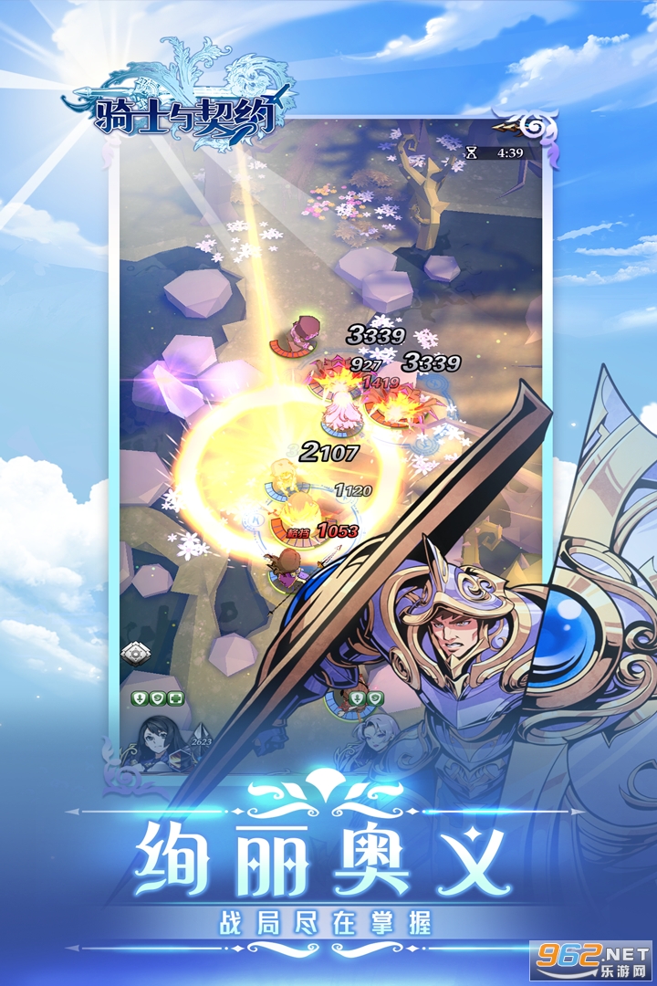 ��ʿ����Լgm��v1.17.1 ������ʯ��ͼ3