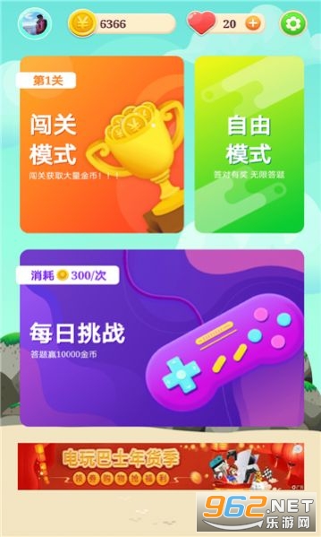 ���ִ��˺����v1.0.0�����ֽ�ͼ2