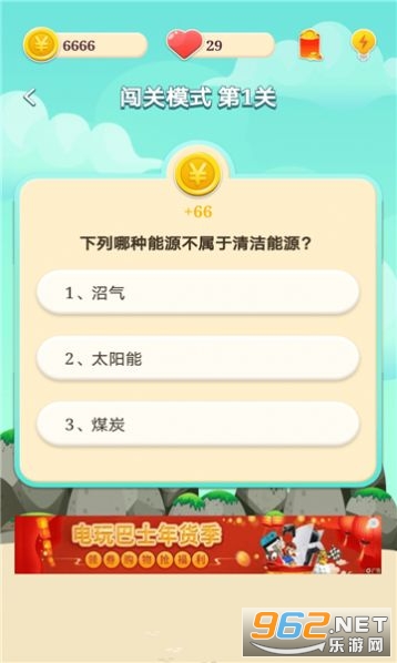 ���ִ��˺����v1.0.0�����ֽ�ͼ1