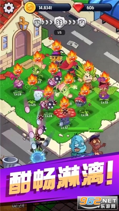 ������սɥʬ������v1.0 �ֻ����ͼ3