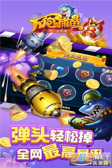 ��Ԫ�������2021ȫ�°�v1.0 ��׿���ͼ2