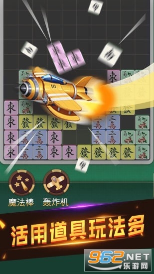 �齴����˹�����v1.1.0.000.0118.1019��ͼ0