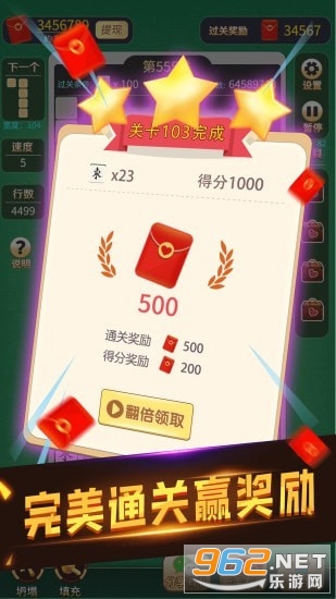 �齴����˹�����v1.1.0.000.0118.1019��ͼ3