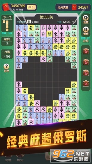 �齴����˹�����v1.1.0.000.0118.1019��ͼ2