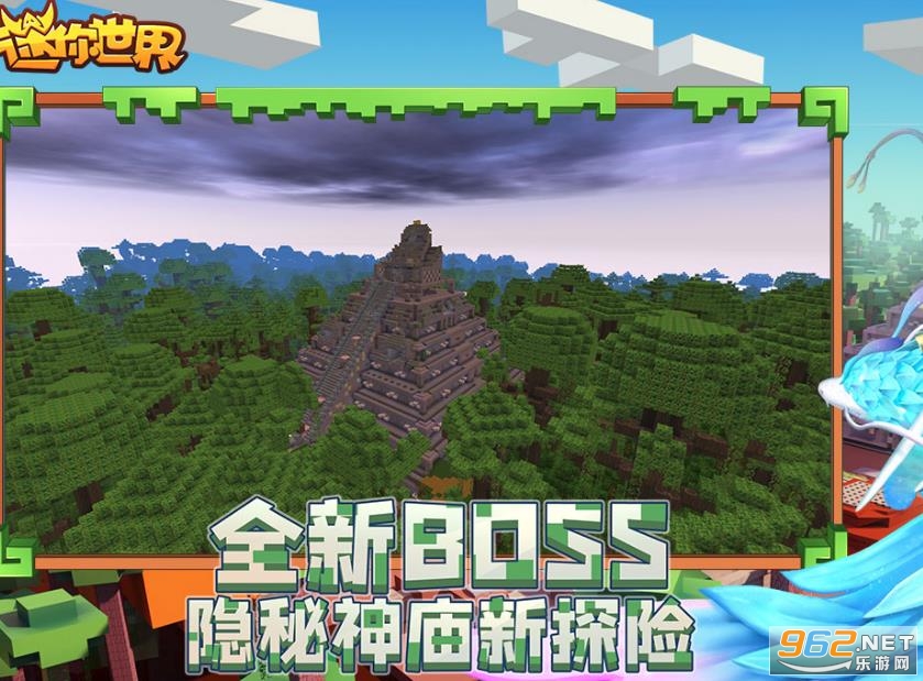����������Ȥɭ�ָ��°��ͼ2