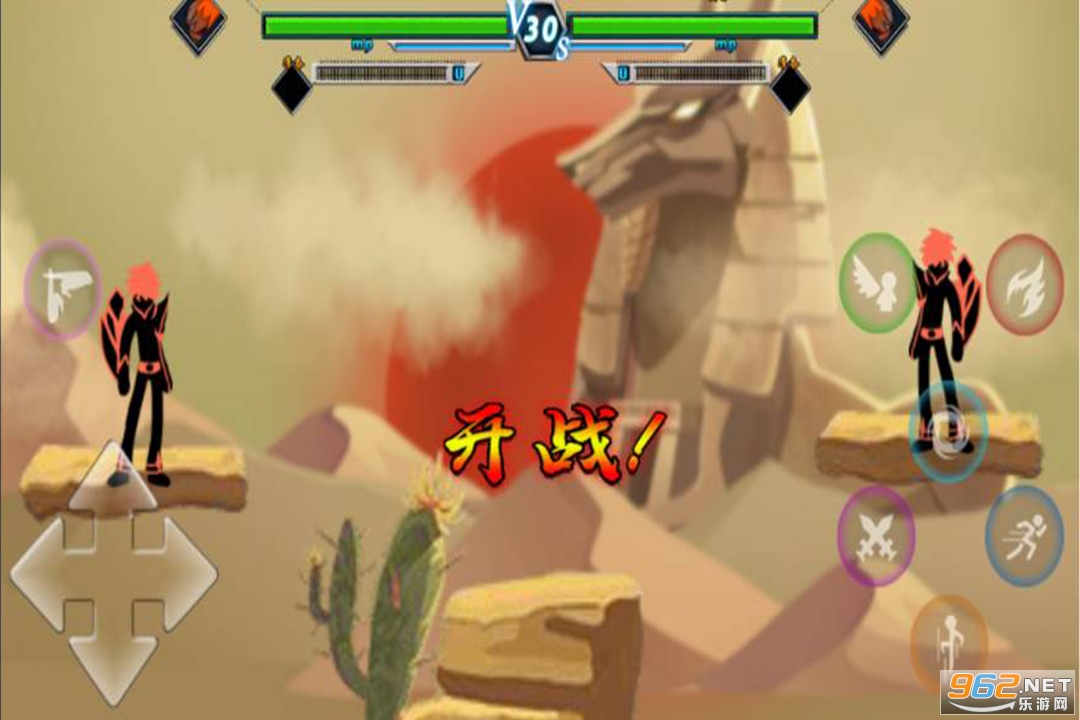 �񶷾��ֲ�����vs��Ӱv2.1.0���°��ͼ2