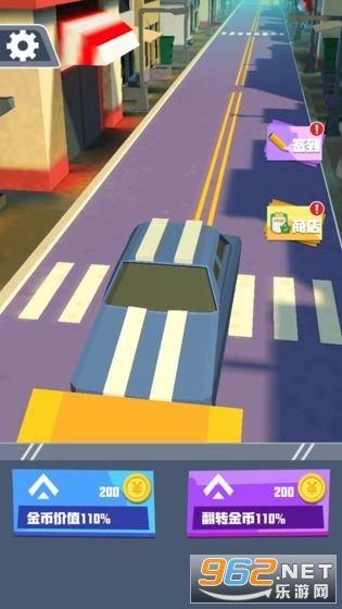 ������з�ԾС��Ϸ��׿���ͼ2