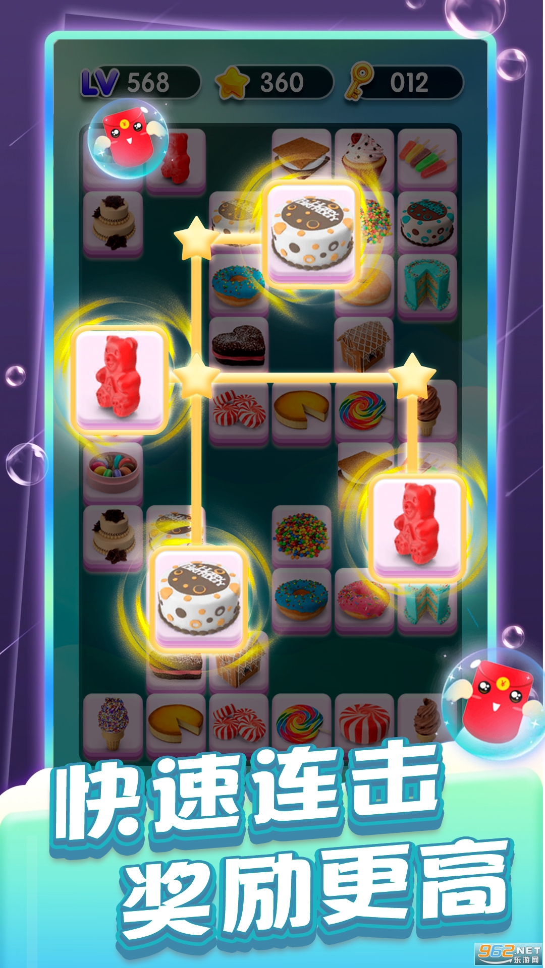 ���������������v1.0.0�����ֽ�ͼ0