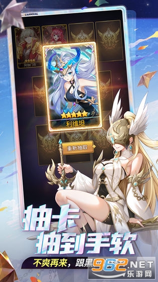 ��˸֮������֮սv3.7.8���°��ͼ0