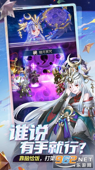 ��˸֮������֮սv3.7.8���°��ͼ1