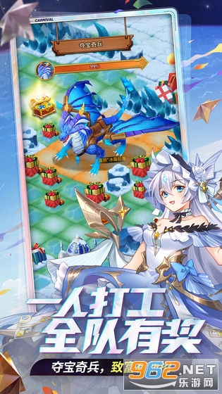 ��˸֮������֮սv3.7.8���°��ͼ3