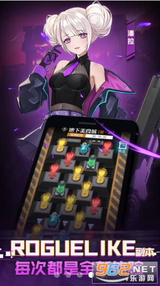������Ů���ιٷ�v1.0.1 ���°��ͼ2
