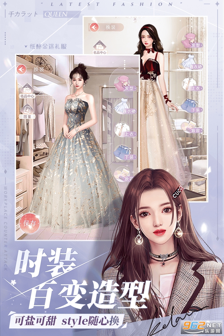 һǧ����Ů�����ΰ��ͼ3