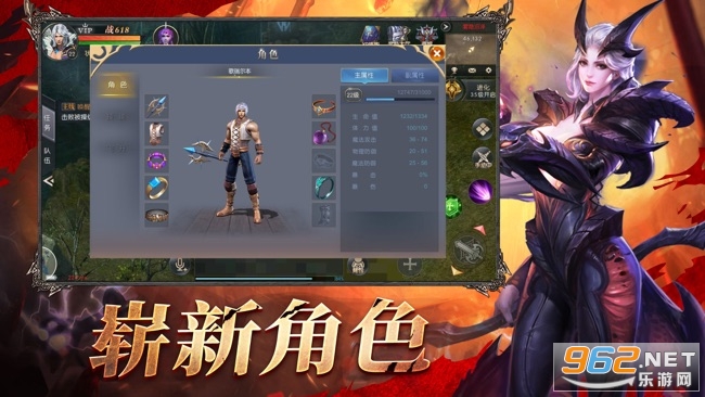 ��ǿ�������ιٷ���v1.0 �ֻ����ͼ2