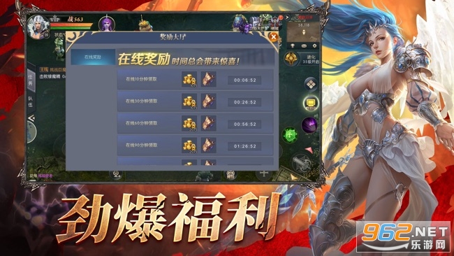 ��ǿ�������ιٷ���v1.0 �ֻ����ͼ4