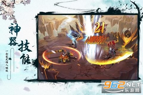 ������˫v1.00�ٷ����ͼ3