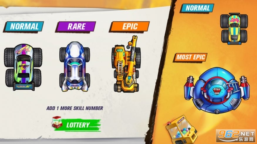 ���ٴ���ս���ιٷ����ͼ0