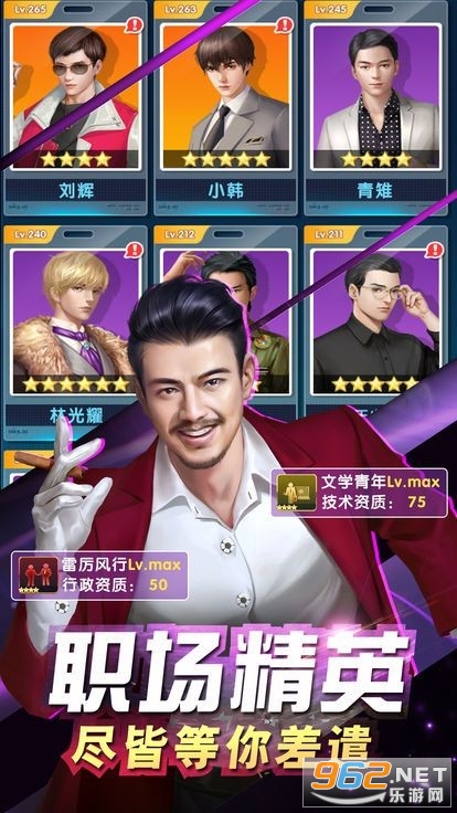 �ҵ����������İ��ͼ3