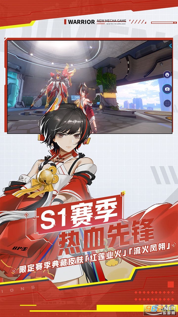 �������а�����������Ϸv1.0.10382��ͼ0