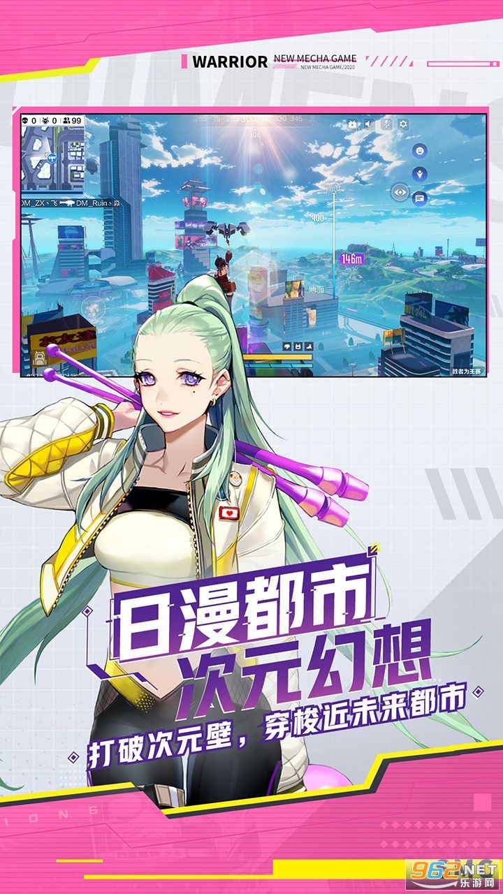 �������а�����������Ϸv1.0.10382��ͼ3