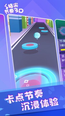 ָ�����3D�������ͼ0