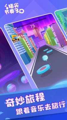 ָ�����3D�������ͼ4