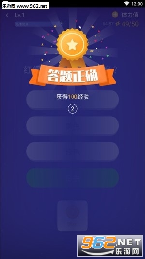 ���������������v1.0.1 �ֻ����ͼ0