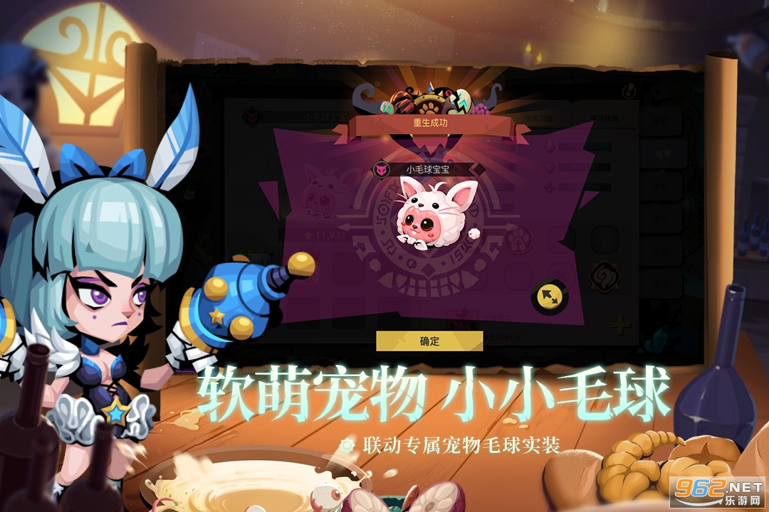 ̰������2�������װ����ͼ3