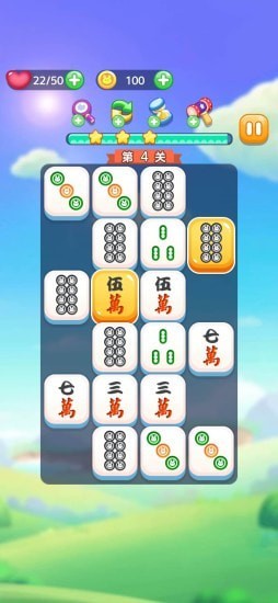 ��ǿ����������v1.0��ͼ2
