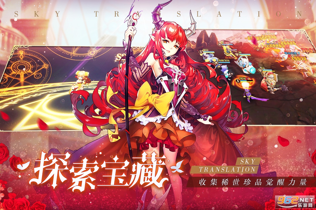 �����������Ϸ2021v1.0.0�ٷ����ͼ0