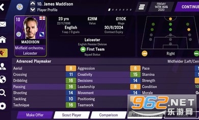 ������2021�ƶ��溺����v12.1.1 ���°��ͼ1