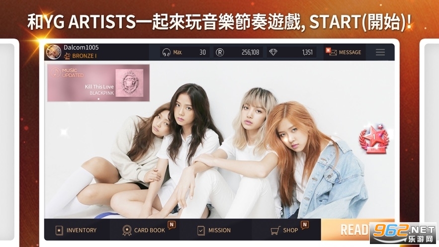 superstar yg���İ��ͼ3