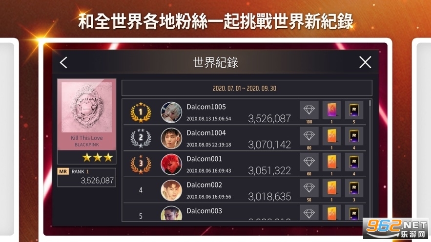superstar yg���İ��ͼ4