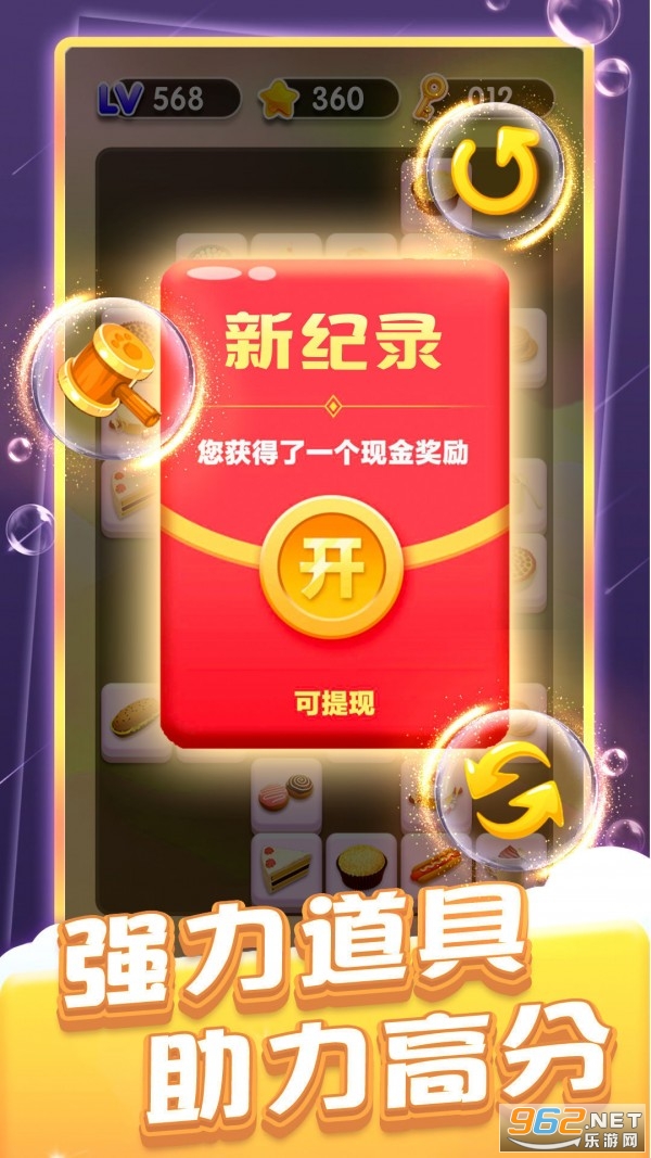 ��������������v1.1.0��ͼ3