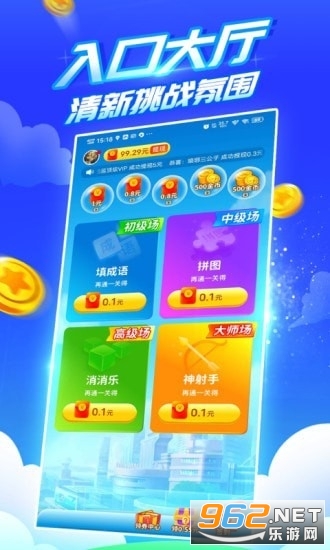 ����ֶ���������°�v1.0��ͼ1