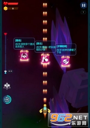 �������ֺ����v1.0.13007��ͼ1