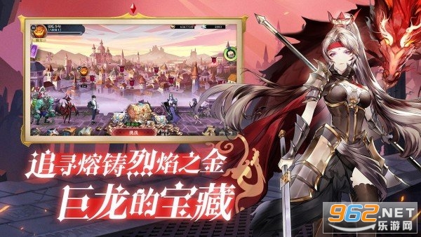 神灵战歌截图3