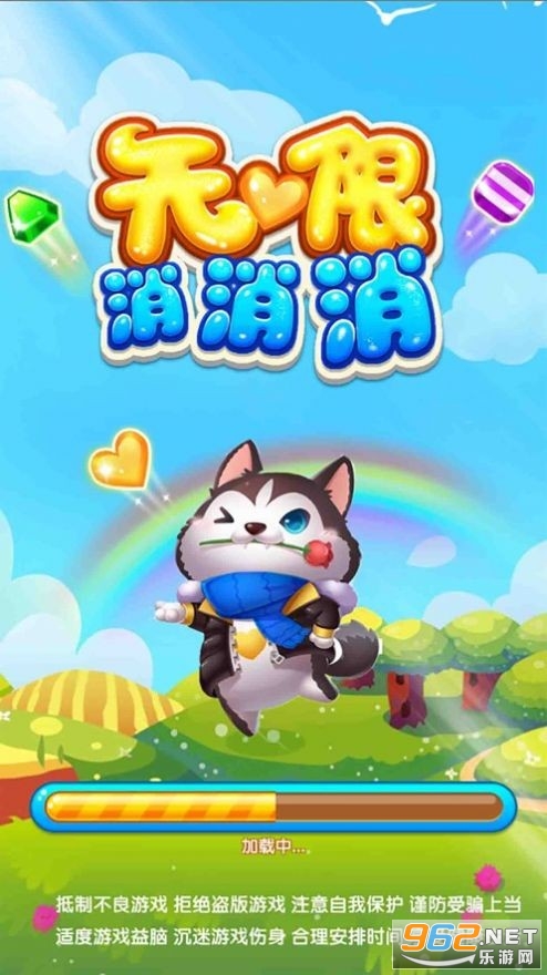 ���������Ǻ����v1.1.8��ͼ0