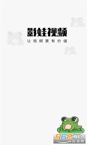 Ӱ����Ƶ�����v1.0.9 ׬Ǯ���ͼ0
