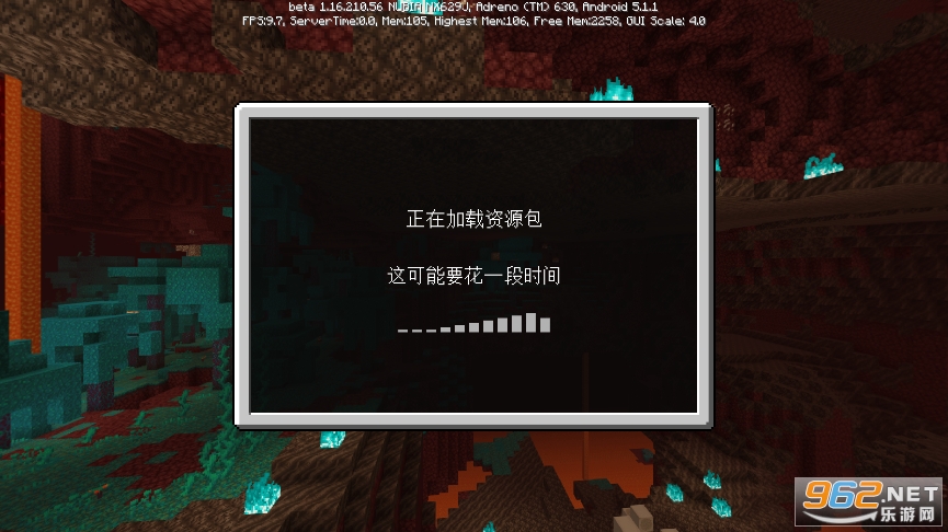 �ҵ�������ʷ��ֻ���(Minecraft Trial)v1.19.10.23 ��ѽ�ͼ2