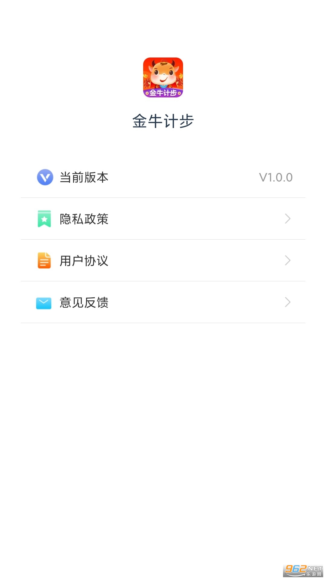 ��ţ�Ʋ������v1.0 �������ͼ1