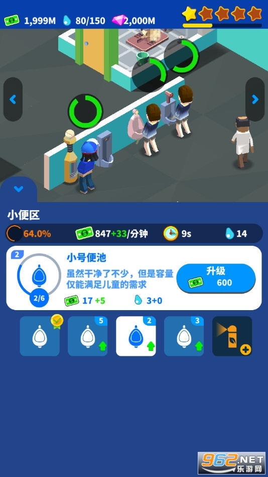 ��Ҫ�ϲ������Է�v1.0 ��ɾ�����ͼ2