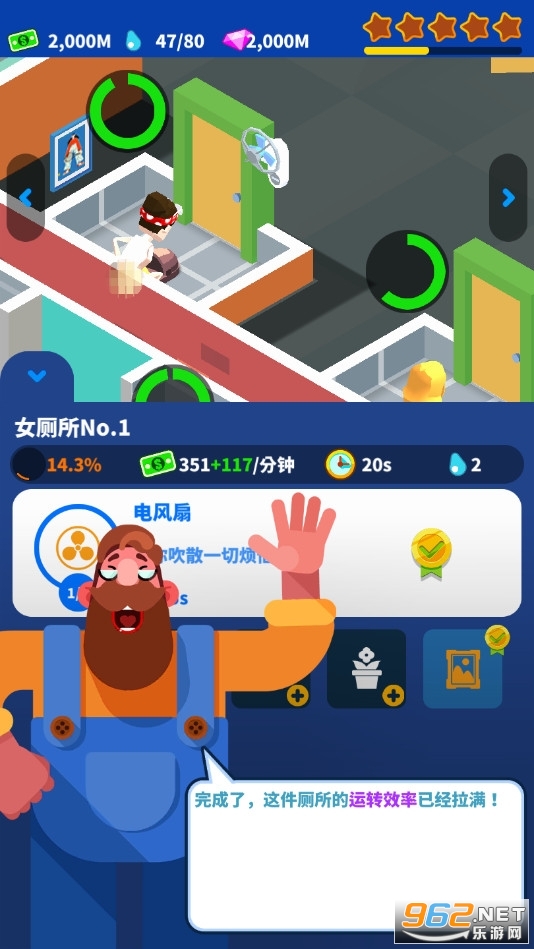 ��Ҫ�ϲ������Է�v1.0 ��ɾ�����ͼ3