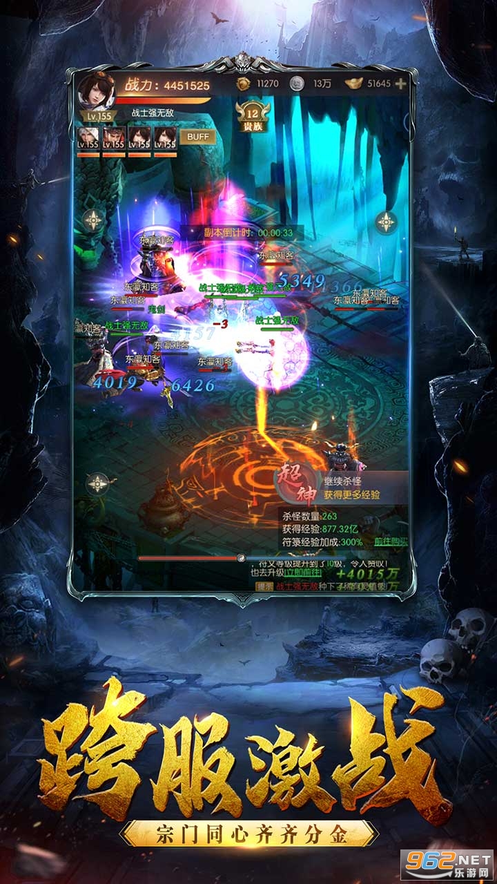 Ѱ��̽��(��Ĺ����)v1.0.0��ͼ4
